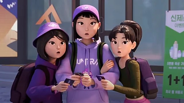 The Golden Honmoon Lie