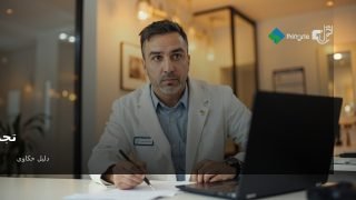 تجديد هوية مقيم