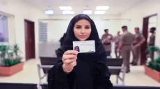 رخصة قيادة نساء